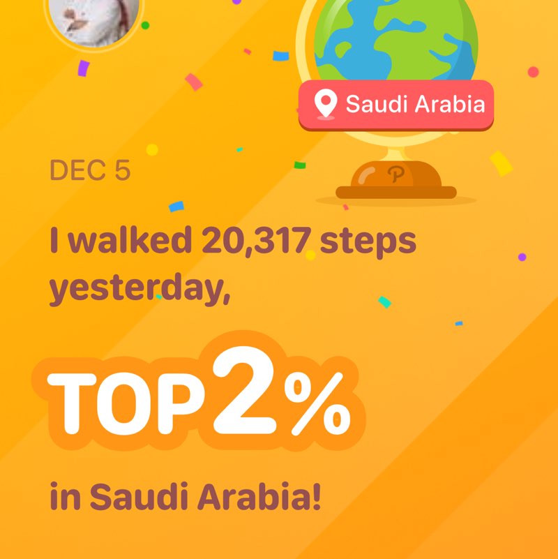 Adel Al-Modhhi post 1