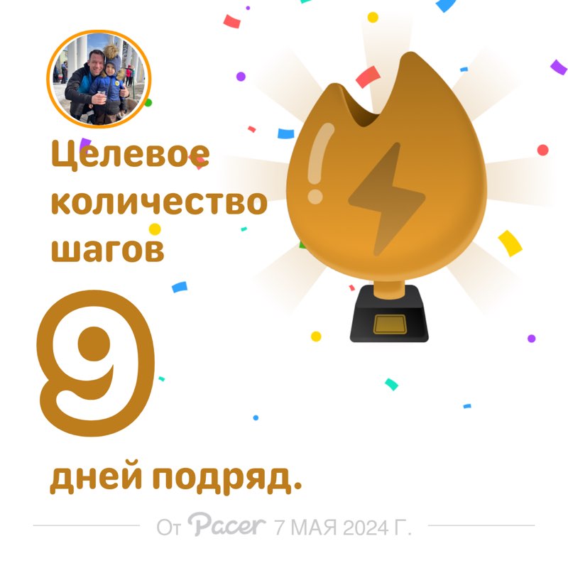 Vladimir post 1