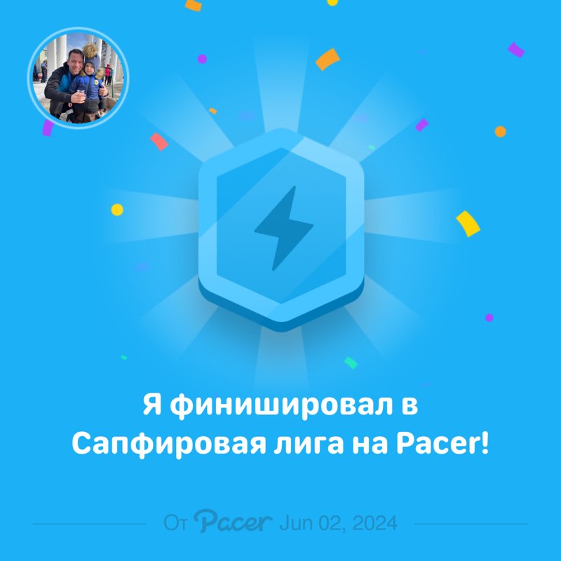Vladimir post 1