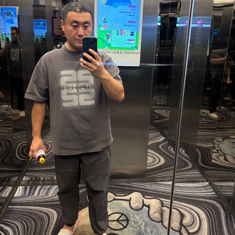 不走一万步不回家