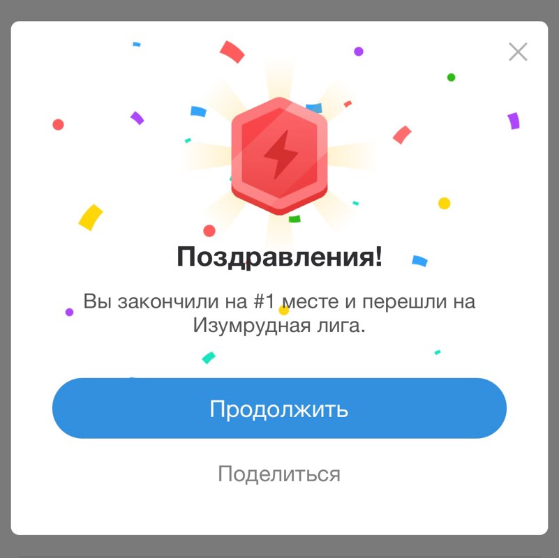 Ксюнь учится бегать) post 2