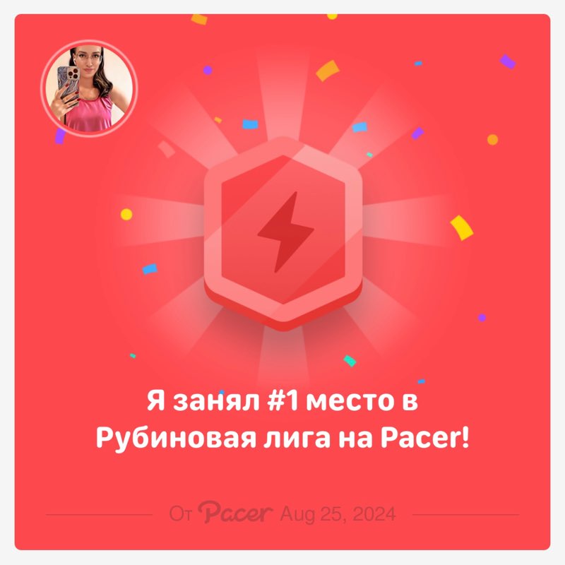 Ксюнь учится бегать) post 3
