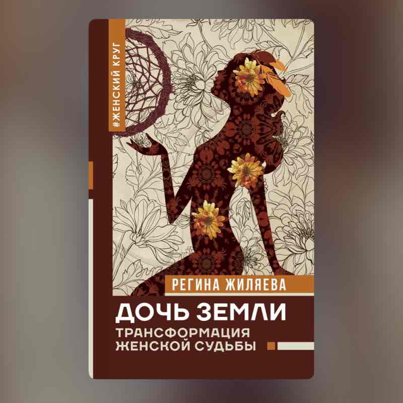 Ксюнь учится бегать) post 3