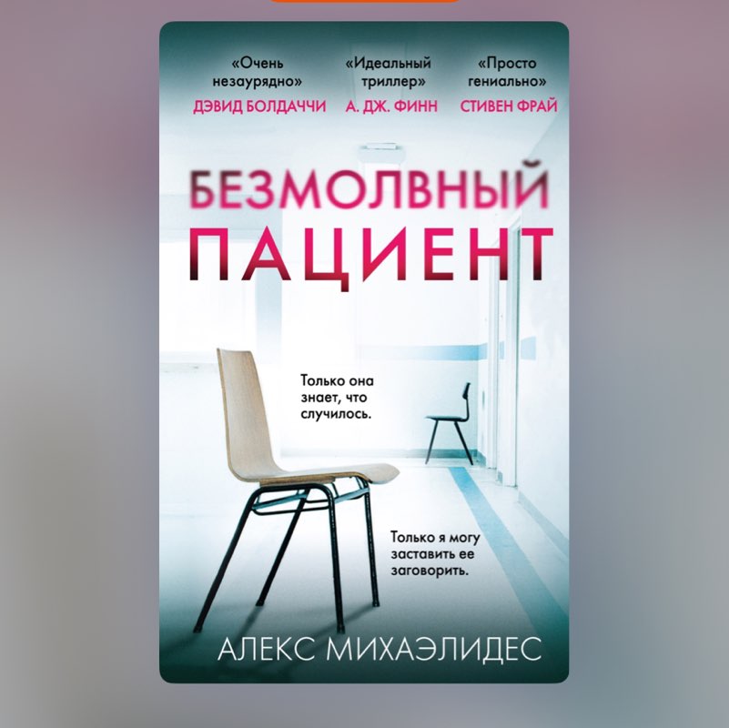 Ксюнь учится бегать) post 1