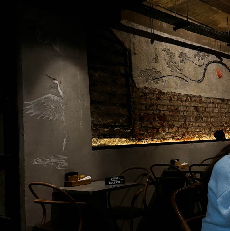 Ходим по Москве Ходим по Москве post image