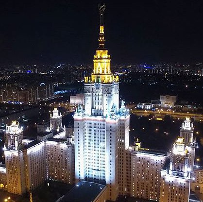 Эмиль Велиев НАУКА icon