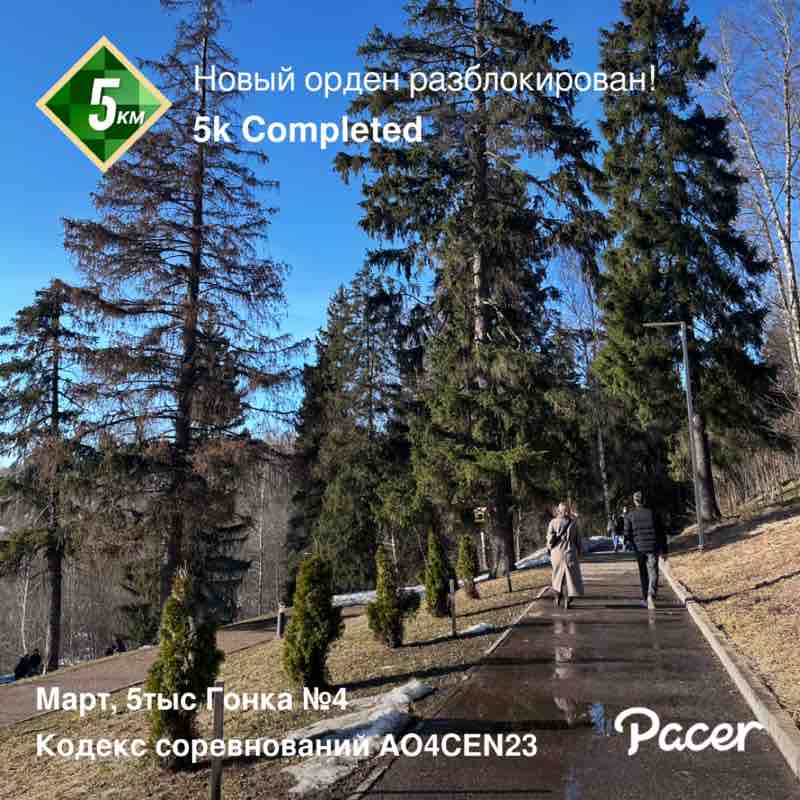 Виктория post 1