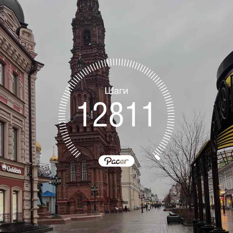 Эльвина post 1