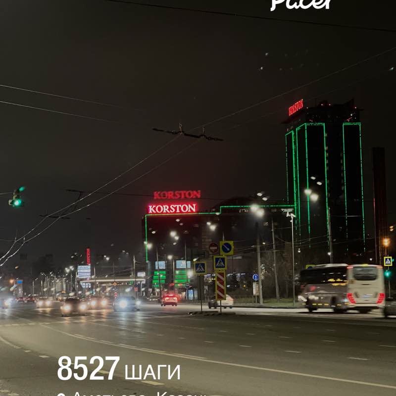 Эльвина post 1