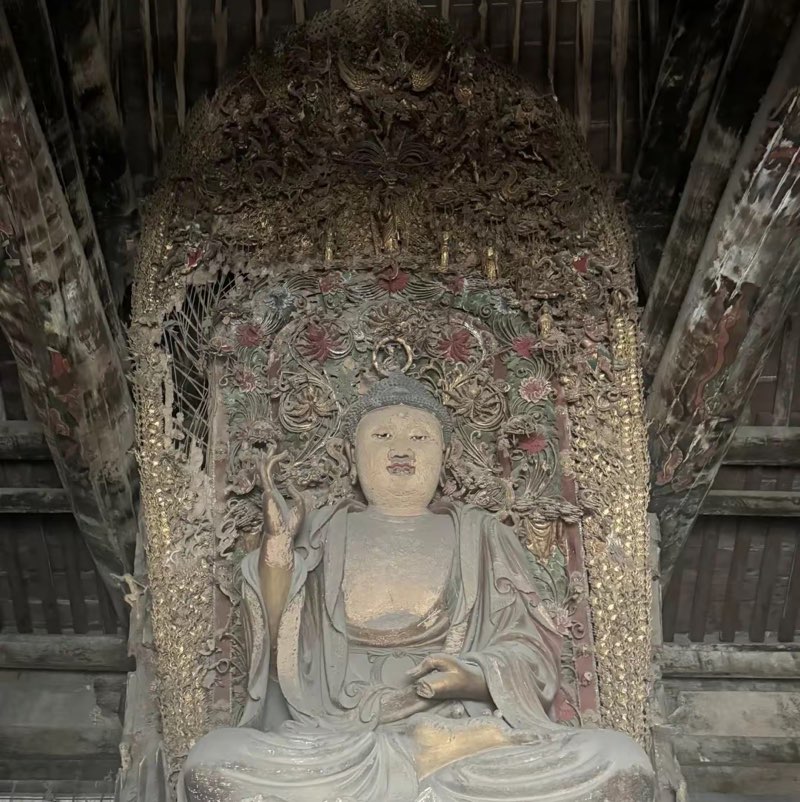 昊