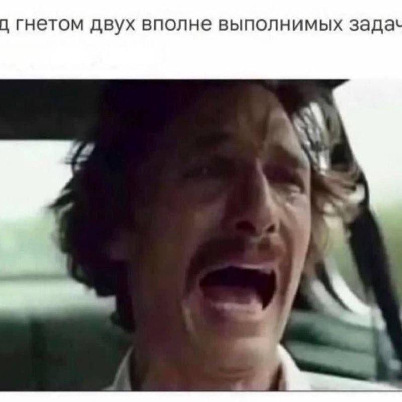 М. Елена ✨ post 1