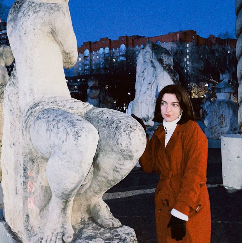 Сабина Якобчук profile