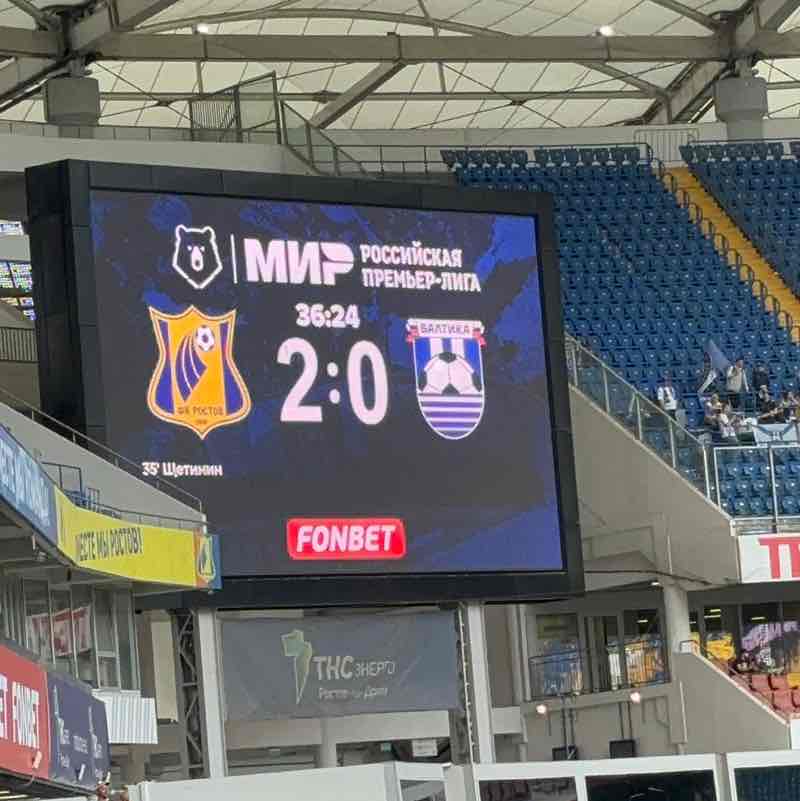 Михаил Иванов post 2