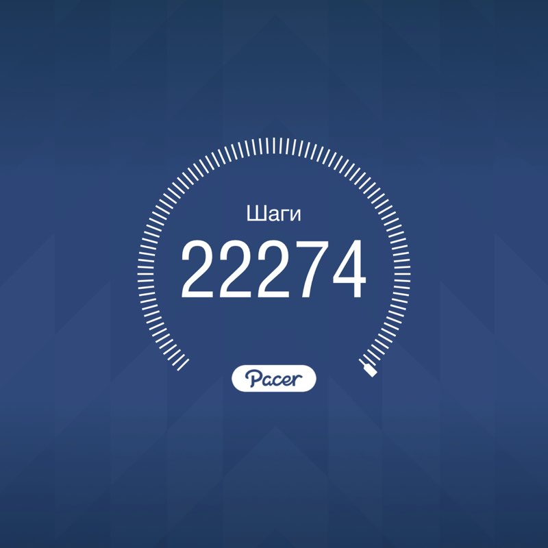 Парван Ахадзаде КрасЖД post 1