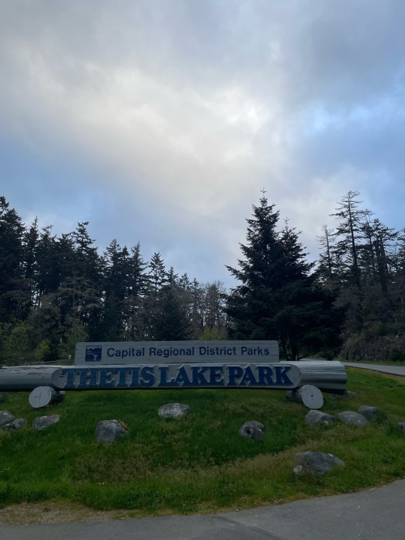 walking near me in Chilco Park in winter