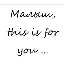 Anton Póminov post 3