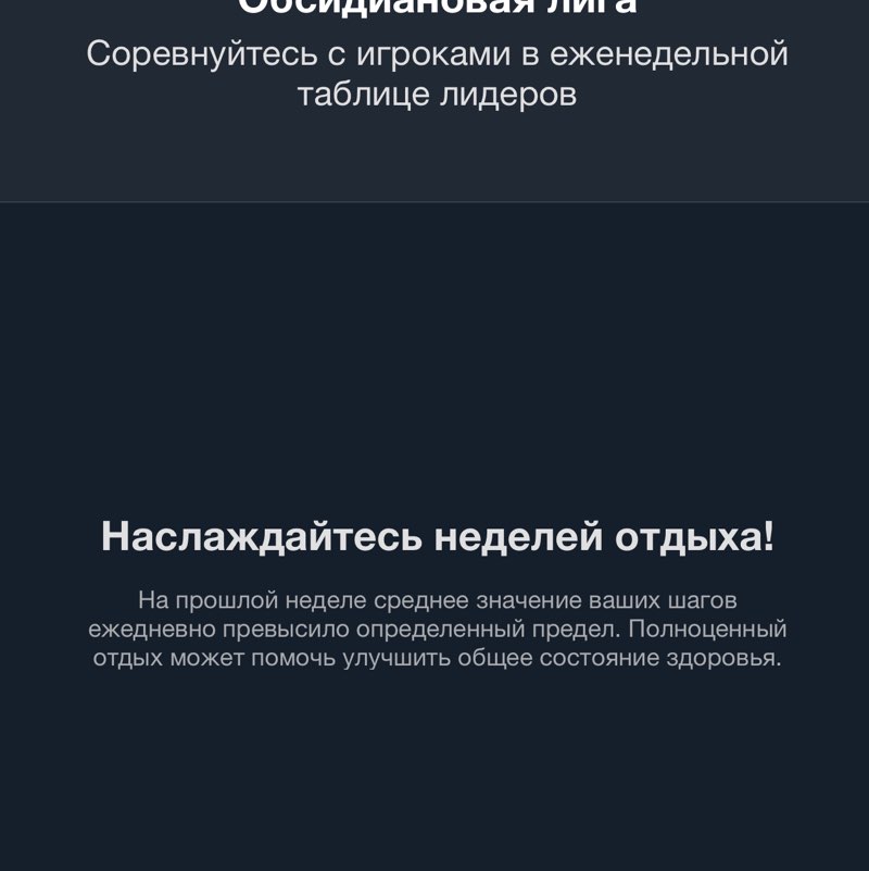 Anton Póminov post 3