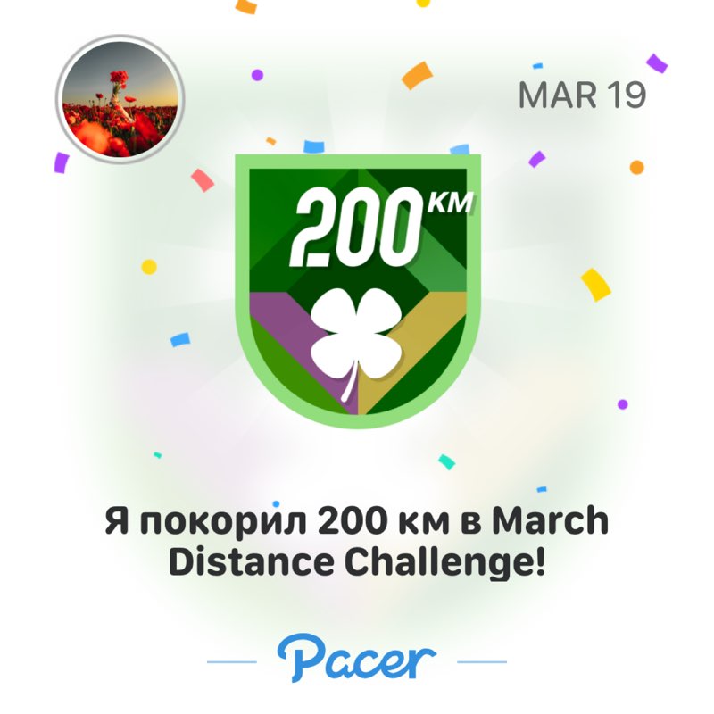 Анюта🦋 post 1