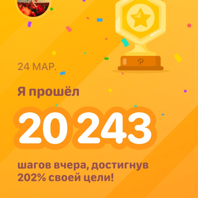 Анюта🦋 post 1