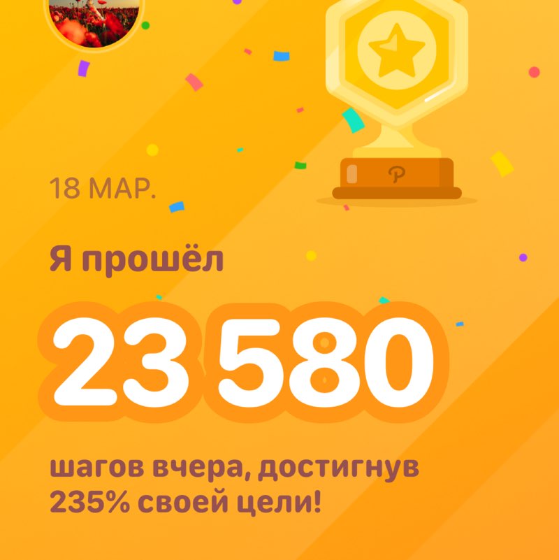 Анюта🦋 post 1