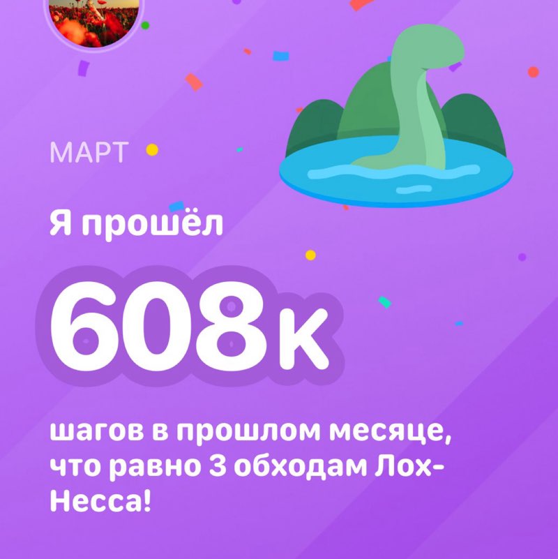 Анюта🦋 post 1