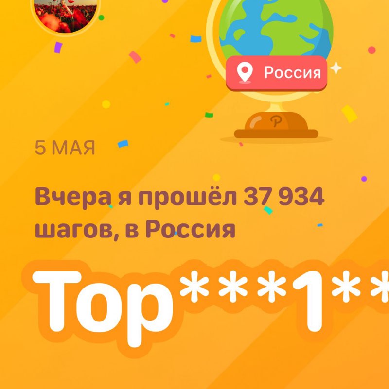Анюта🦋 post 1