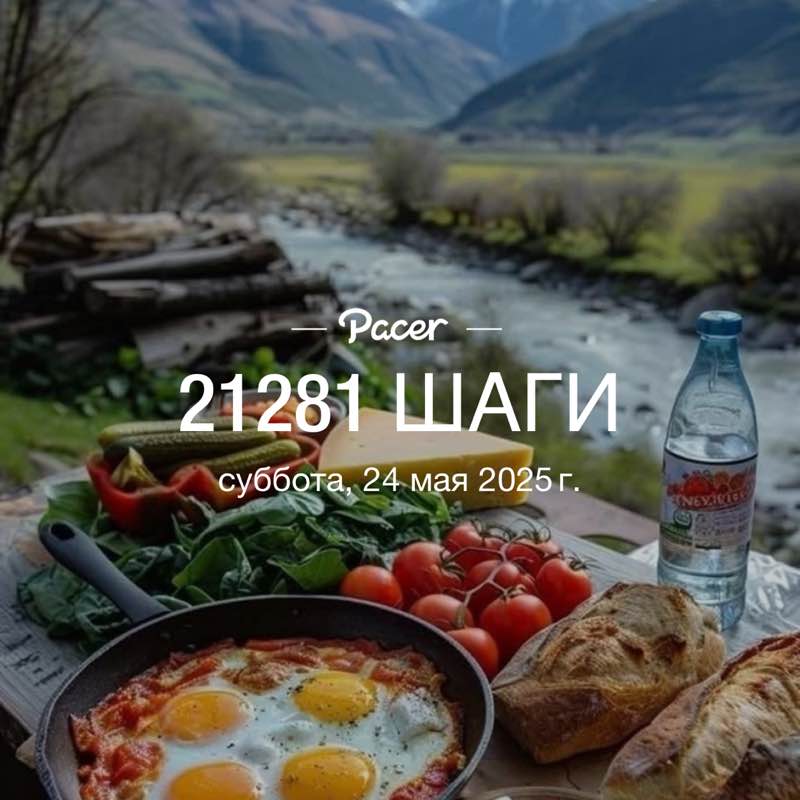 Наиля Хаки post 1