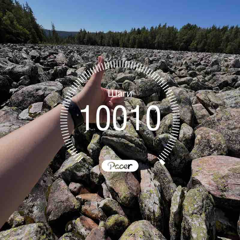 Наиля Хаки post 1