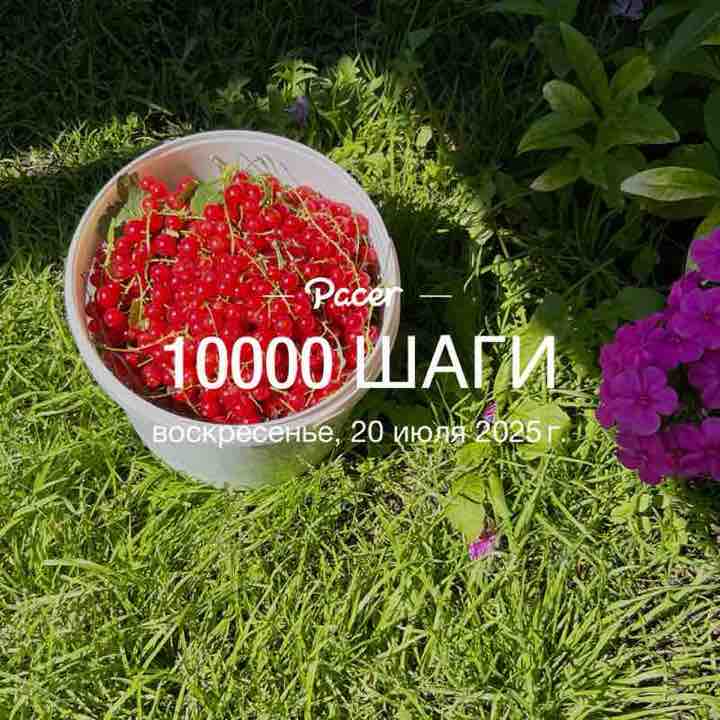 Наиля Хаки post 1