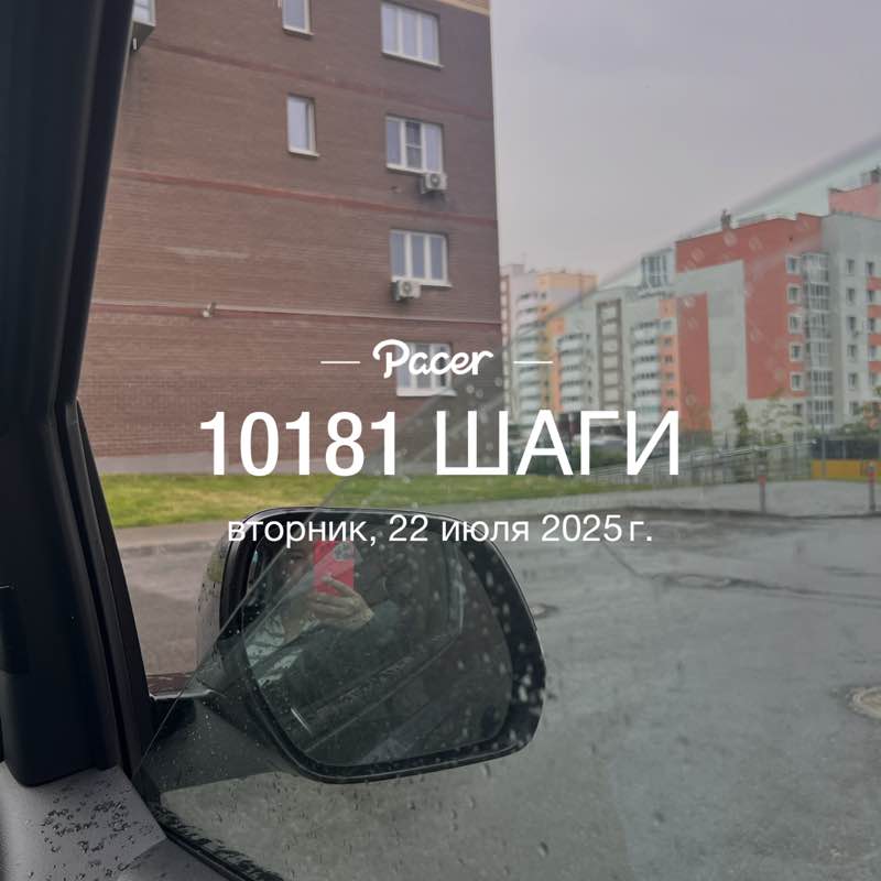 Наиля Хаки post 1