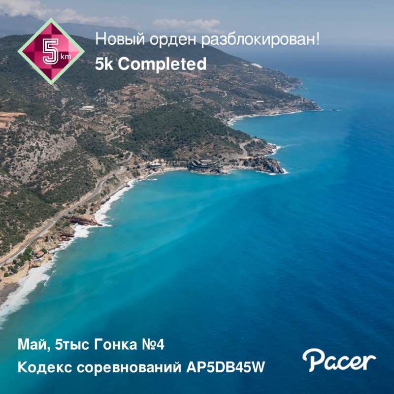 Natalya ❤️🐯 post 1