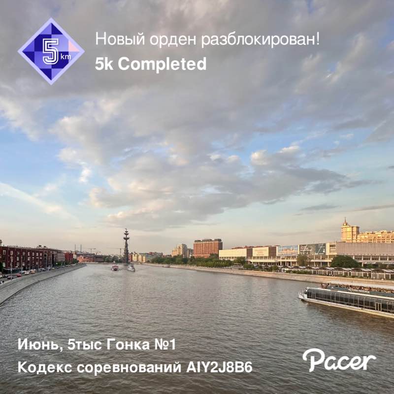 Natalya ❤️🐯 post 1