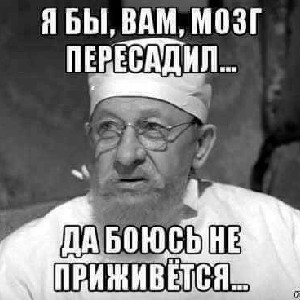 Алексей Тимофеев