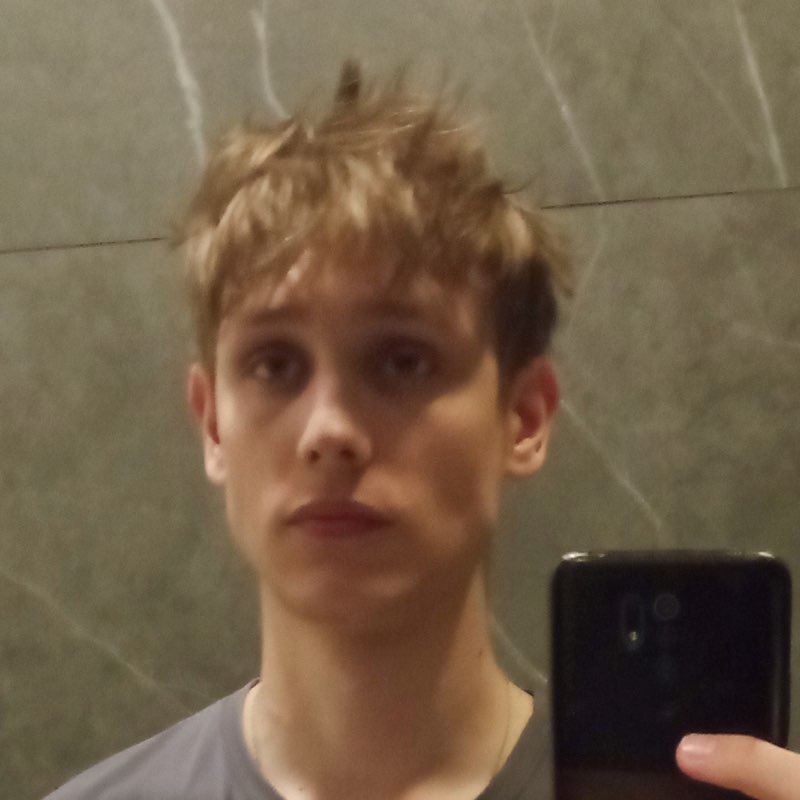 Ермаков Н. Е.