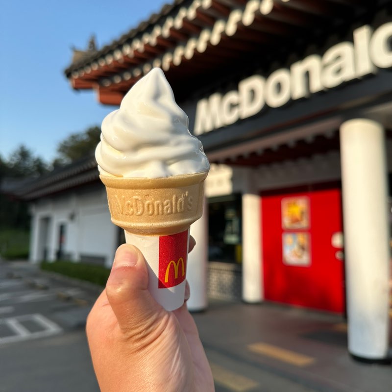 김후회