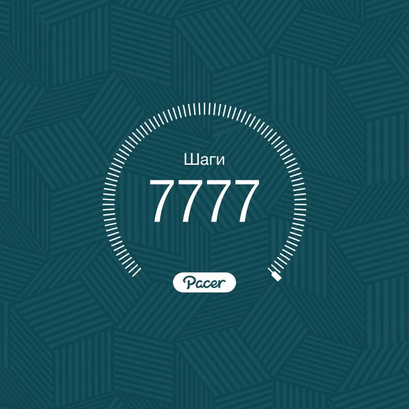 Rasul Highlander post 1