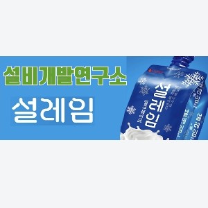 강유나(MCA) profile