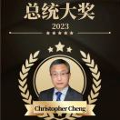 地产经纪Christopher647-979-3218