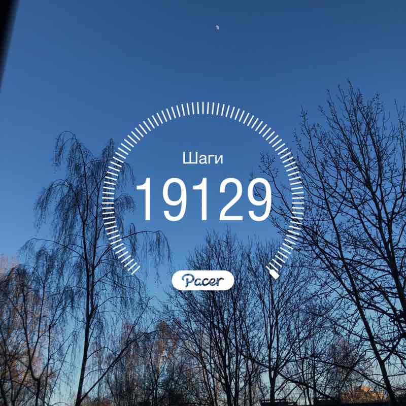 Нина post 1