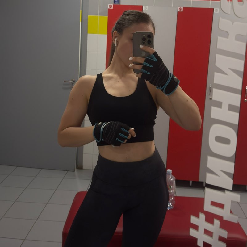 Екатерина