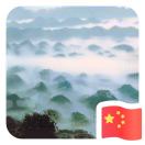 王海波