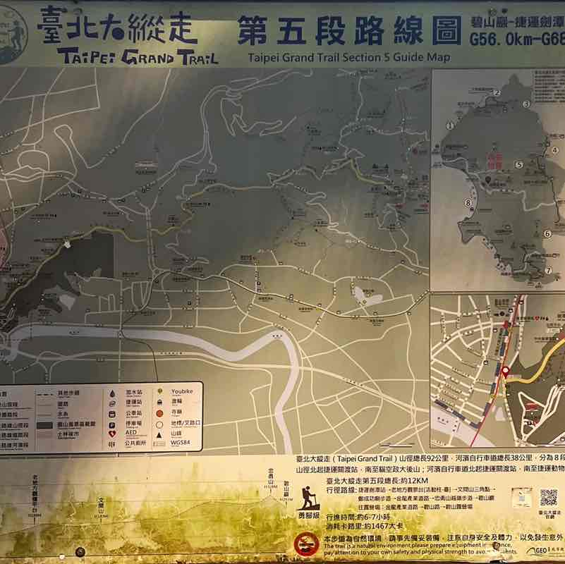 商品部 柏翔 post 3