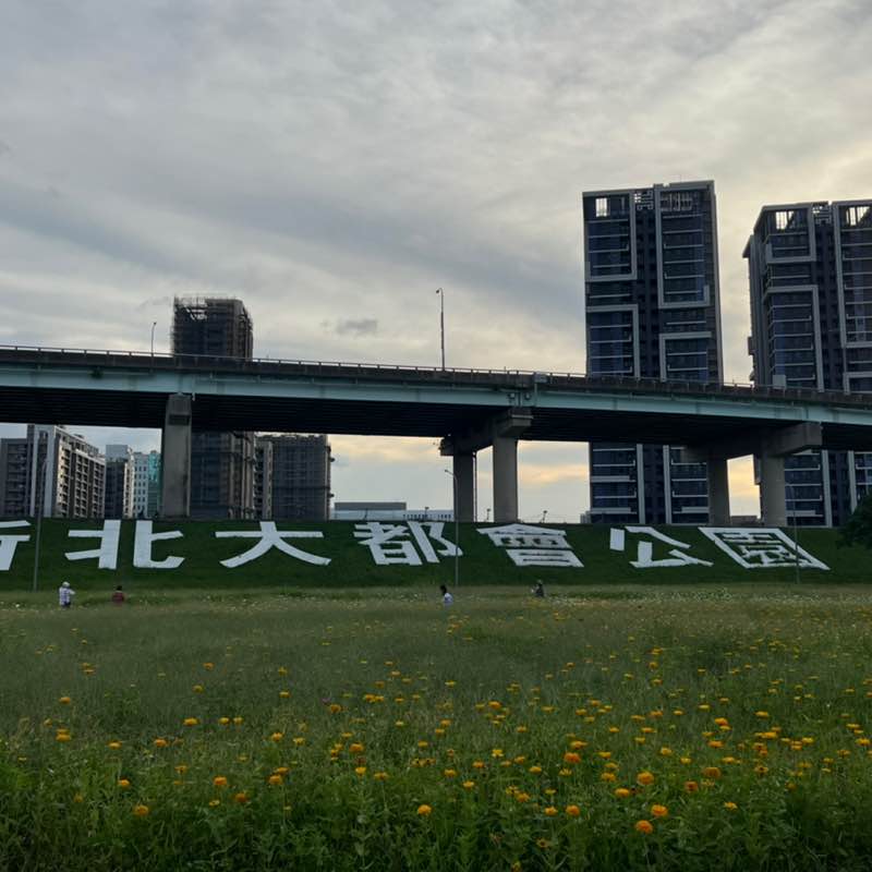 商品部 柏翔 post 3