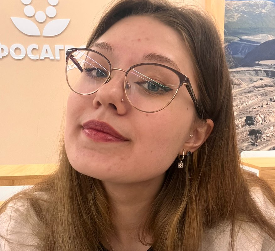 Липатенкова Ксения Алексеевна