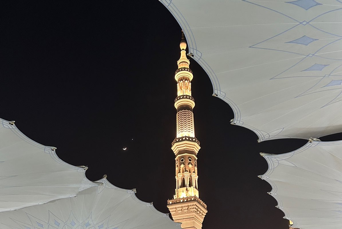 Badiah Abdullah profile