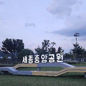 정은희(1990083) profile