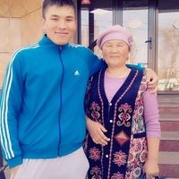 Бейшеева. Роза