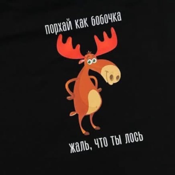 Дмитрий profile