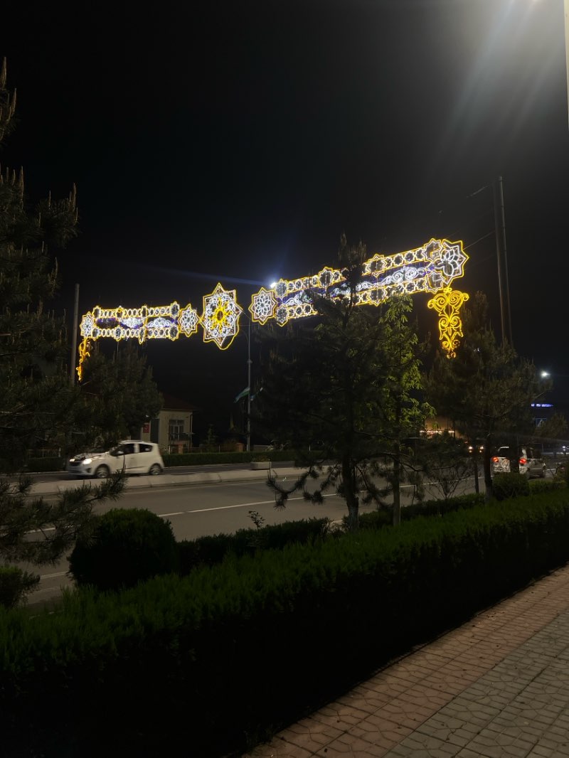 walking near me in Городской Парк культуры и отдыха им. Мукими in spring