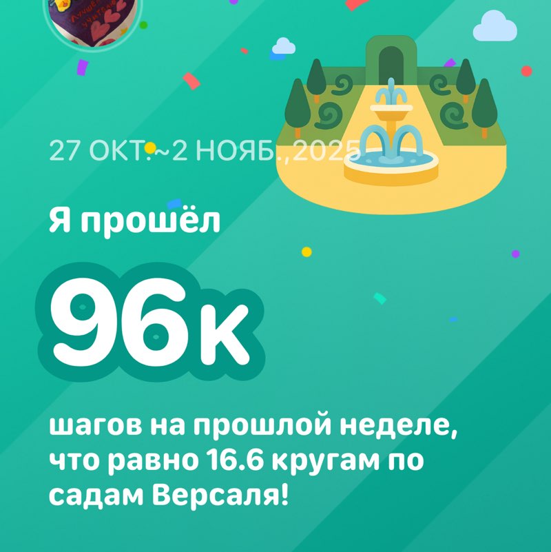 Happy woman🍀 post 1